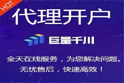 信息流广告运营策略案例分析
